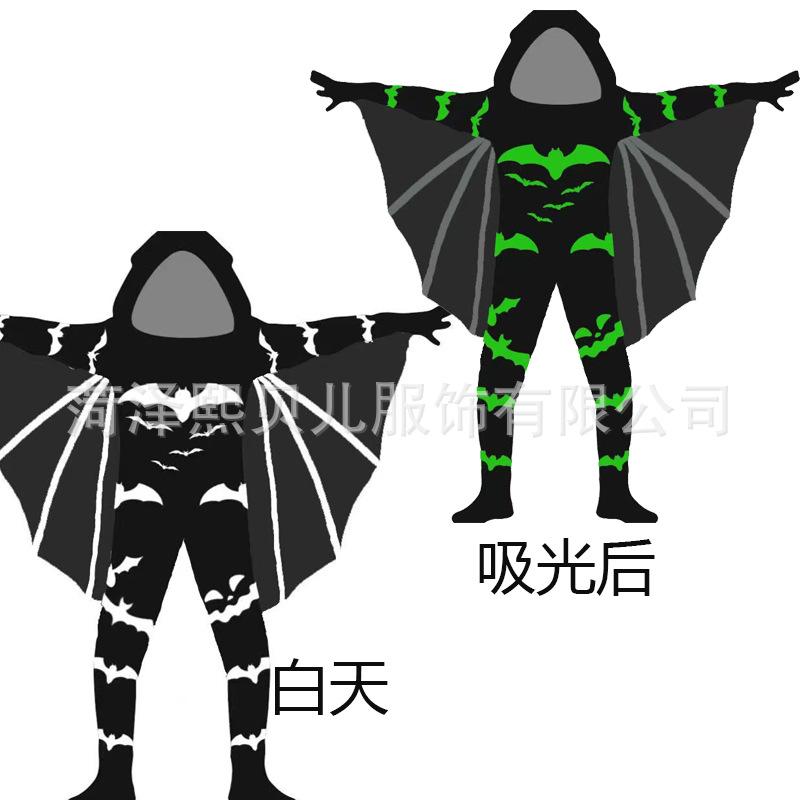 Children's Men's Halloween Horror Ghost Costume Party Clothes Stage Performance Clothes Cosplay Costume Role Play