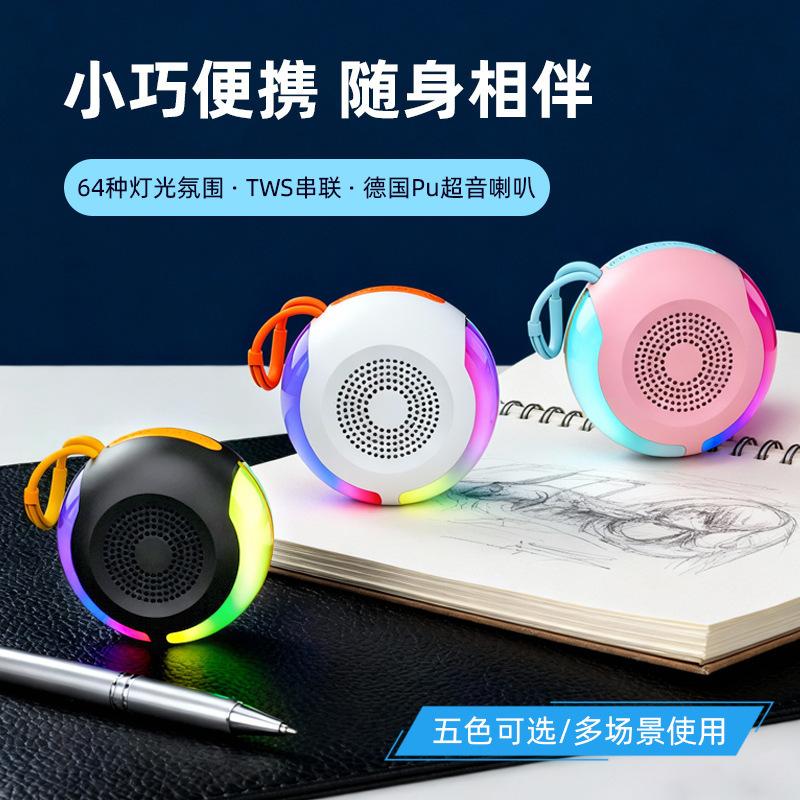 New Y06 Bluetooth speaker for outdoor cycling, portable small mini subwoofer, HiFi wireless speaker