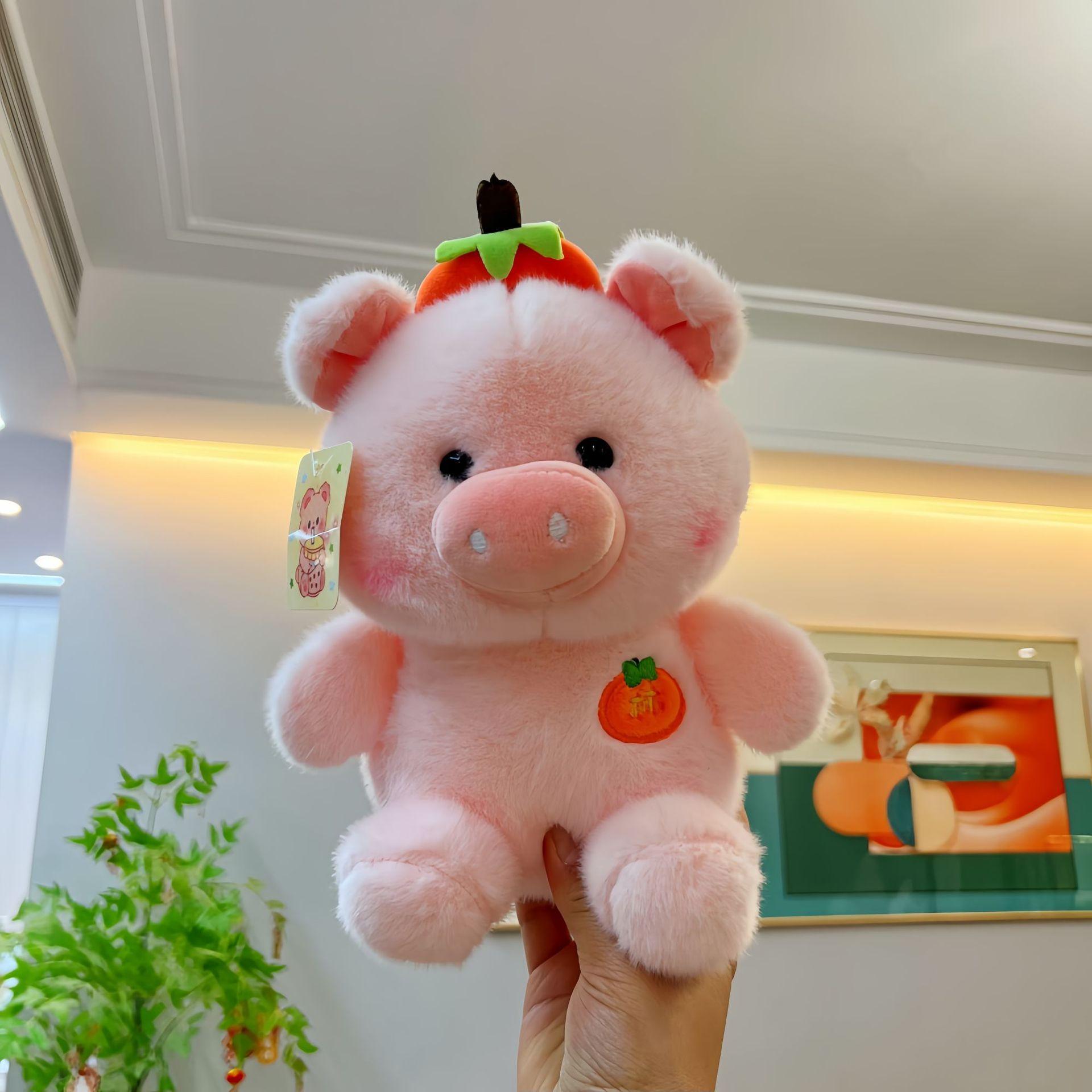 好柿系列-小猪