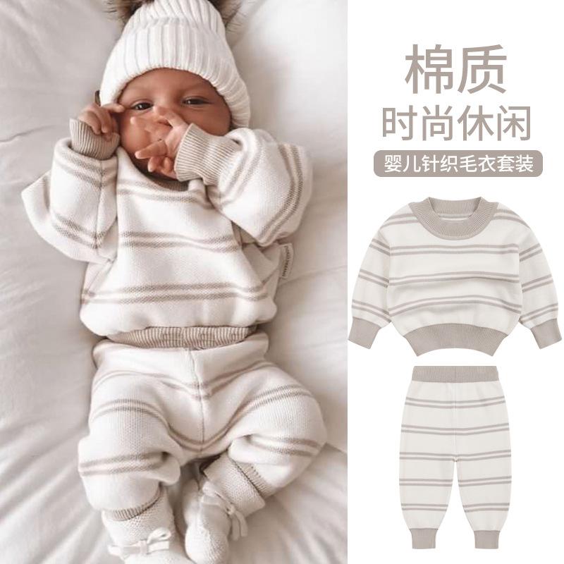 Baby sweater suit autumn baby bottoming pullover round neck Spring and Autumn Sweater sweater sweater sweater fashion