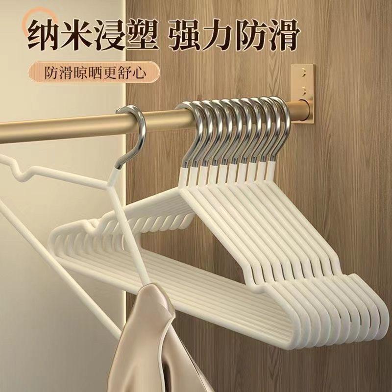 Clothes rack home seamless bold adult clothes rack home non-slip drying clothes support clothes support wholesale
