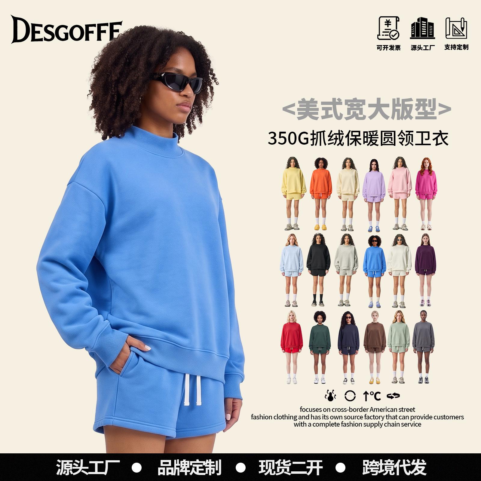 DE Women's Clothing | Amazon Dopamine Half-Turtleneck Fleece-Lined Sweatshirt for Women, Autumn and Winter 350G American Style Ins Crew Neck Sweatshirt for Women