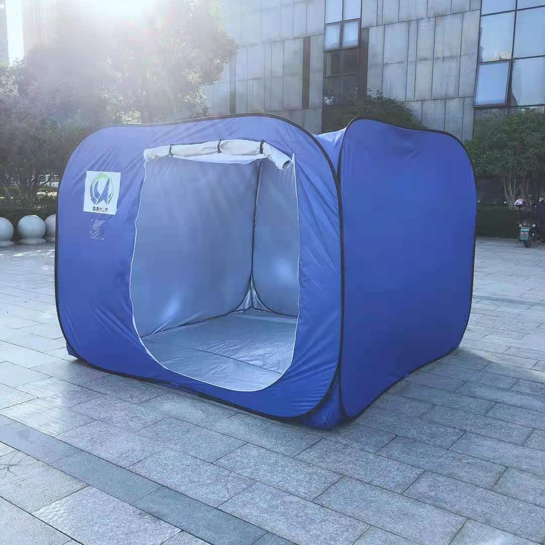 Indoor Disaster Relief Isolation Emergency Rescue Tent Automatic Quick Open Large Steel Wire Tent Model Export