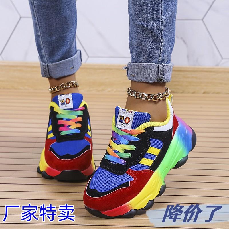 2024 Spring and Autum New Export Large Size Thick-Soled Dad Shoes Casual Colorful Soles Platform Women's Shoes Large Size Ready Stock