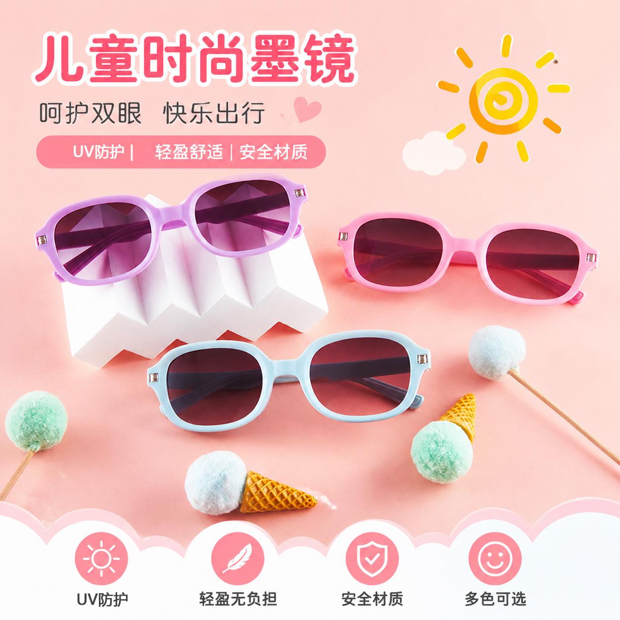 Children's Sunglasses for Summer UV Protection, Eye Protection for Boys and Girls, Outdoor Travel Baby Sunglasses, Wholesale from Manufacturer