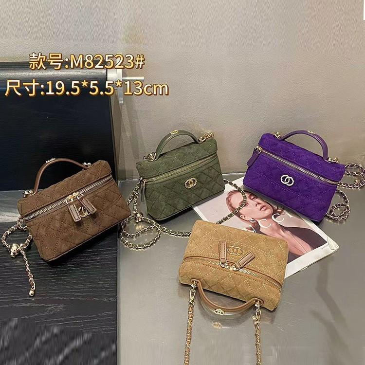 2025 New Style Portable Lunch Box Frosted Suede Lunch Box Bag Makeup Box Bag Handle Chain Shoulder Crossbody Bag