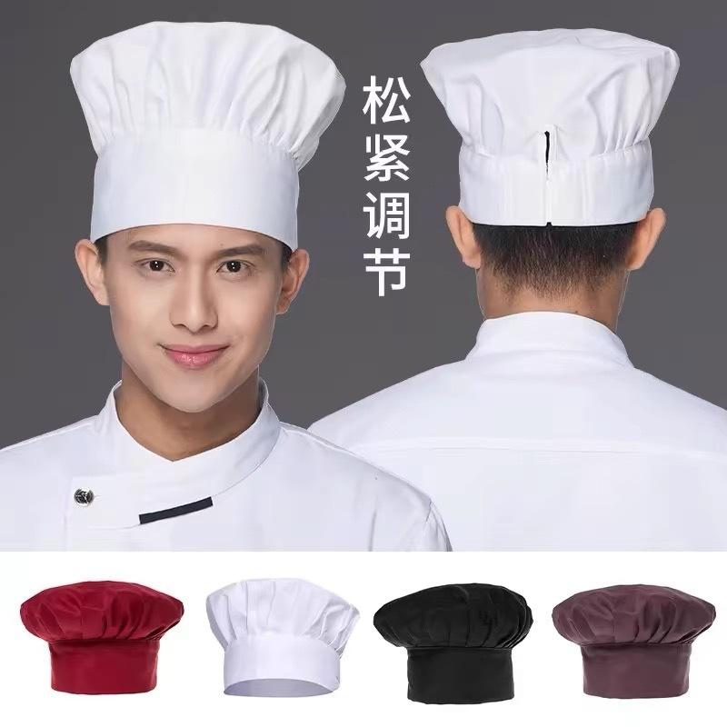 Chef Hat for Men, Breathable Work Hat for Restaurant and Kitchen, Women's Chef Cloth Hat, Mushroom Hat, Dust-Proof and Oil-Proof