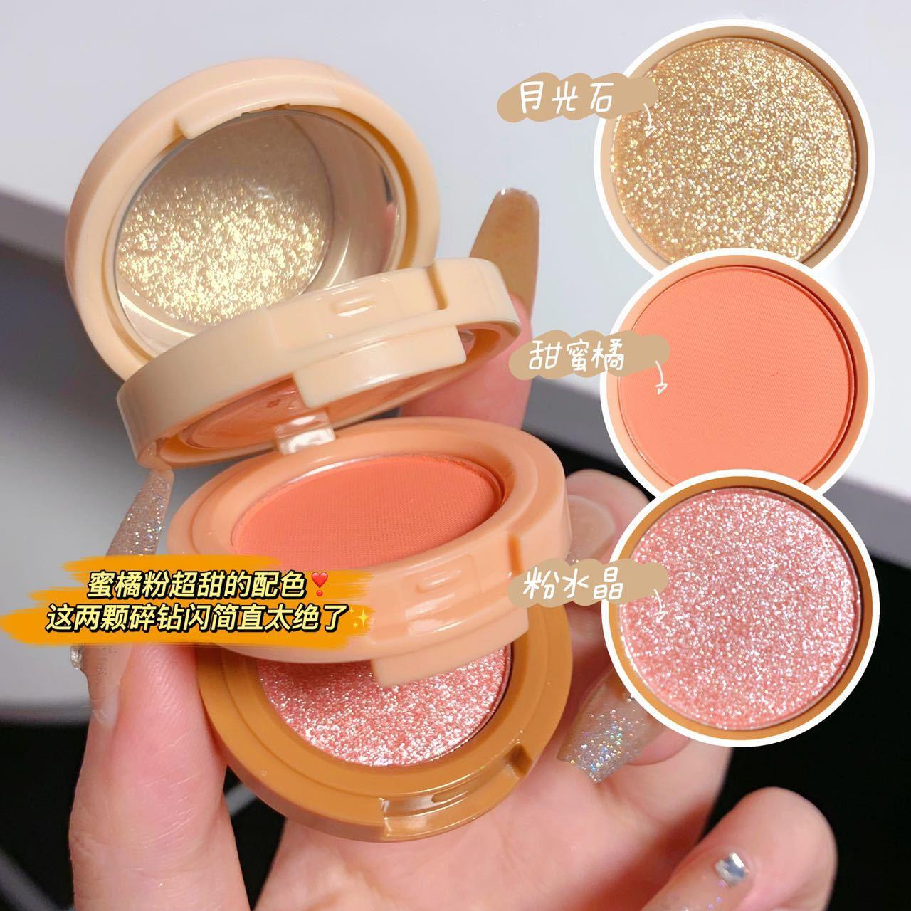 Cross-Border Makeup Hudamoji Three-Layer High-Gloss Blush and Contour Powder All-In-One Palette Foreign Trade Version 3-Color Fingertip Palette Eyeshadow