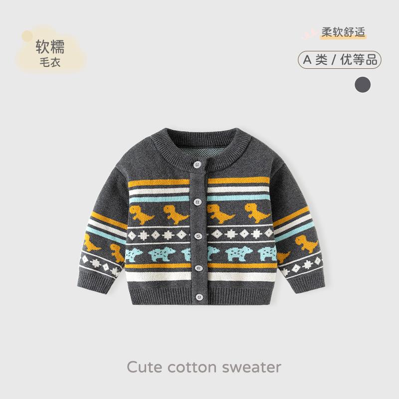 Zoo-themed Korean-style color-blocked knitted boys' sweater, autumn and winter pure cotton baby sweater, Class A infant sweater jacket
