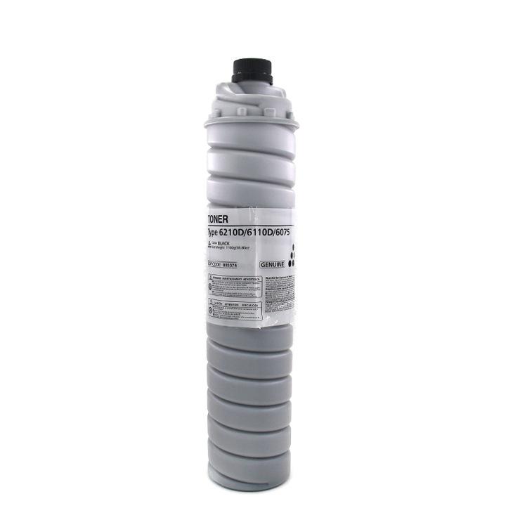 Suitable for Ricoh Mp6210D Toner 7502 Powder Cartridge 7502 8001 9001 6002 7002 8002 Toner