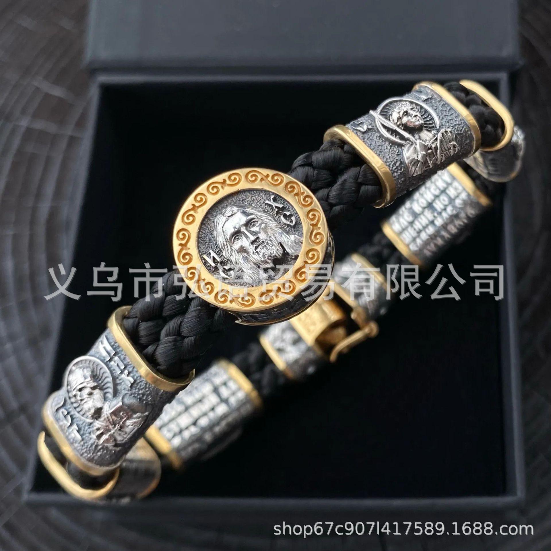 Cross-border New Accessories New Hot Selling Fashionable Men's and Women's Bracelet European and American Creative Retro Bracelet Fashion Personality All-match