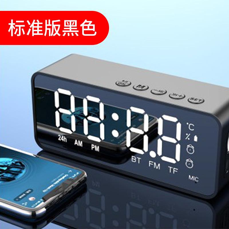 Cross-border bestseller G50 mini mirror Bluetooth speaker, high-end gift, portable home-use card-insert alarm clock, cross-border audio device