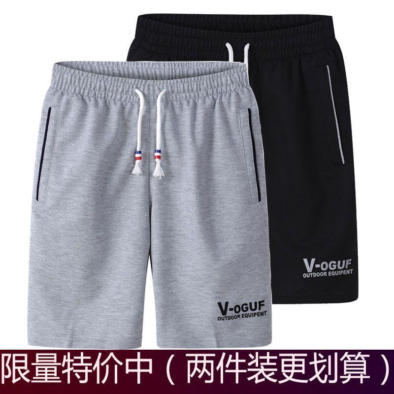 Men's Sports Shorts Men's New Five-point Pants Summer Quick-drying Running Fitness Loose Shorts Casual Pants Beach Pants