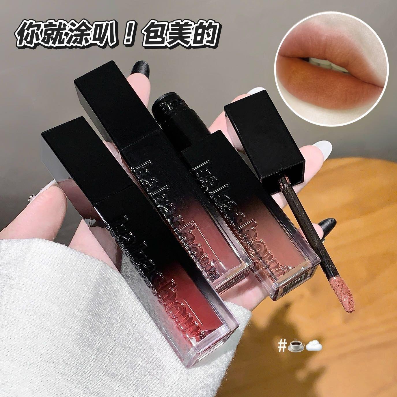 kakashow matte velvet lip glaze, low saturation, brightening, affordable, waterproof, non-sticky, nude color series matte lipstick
