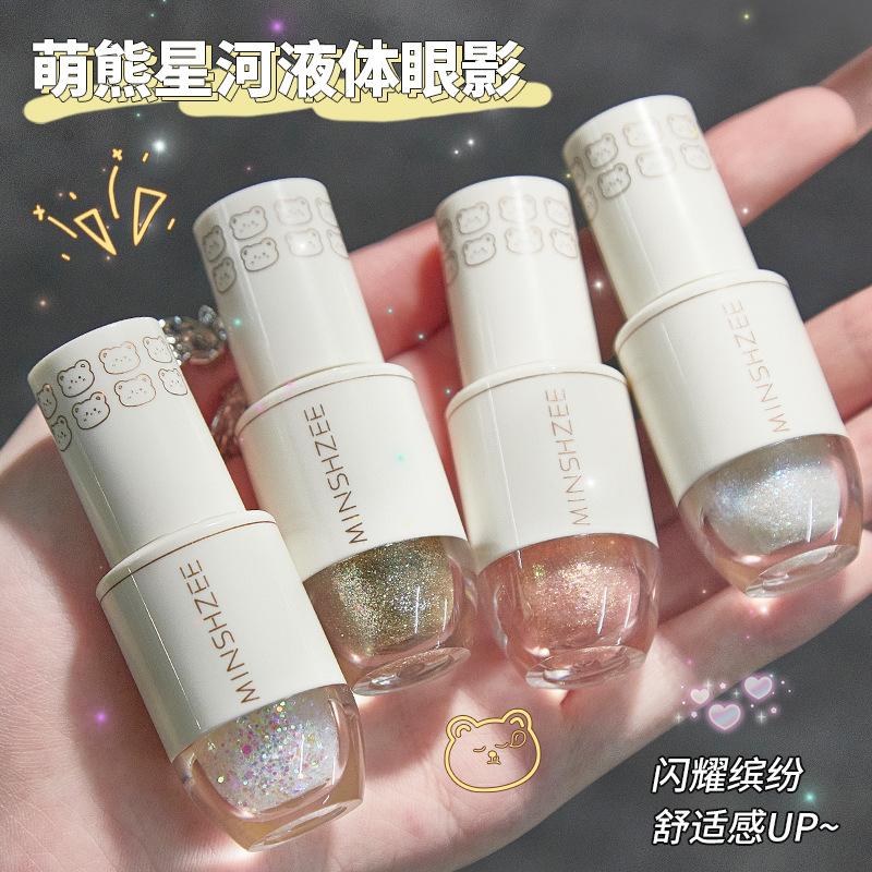 MINSHZEE Ming Xizhi liquid eye shadow a drop of tears sequins glitter mermaid pearl monochrome eye shadow fine flash cross-border