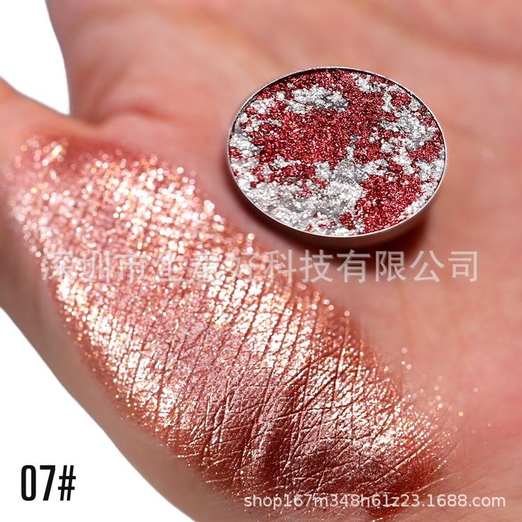 Mixed colours Eyeshadow 07