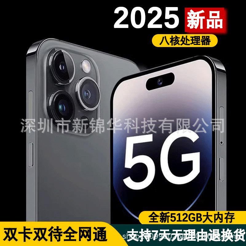 All new x15pro all netcom 5G Android super large screen 6.8 inch smart phone 1000 yuan machine factory direct sales