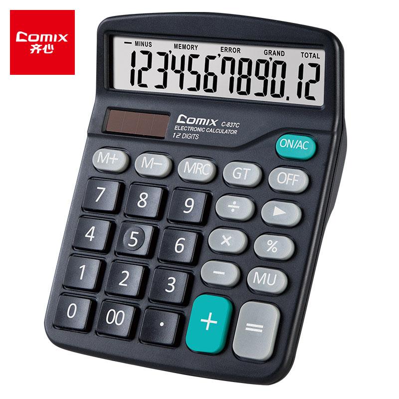 Qixin Calculator with Voice Human Pronunciation Calculator Accounting and Financial Special Large Screen Office Use Commercial Too