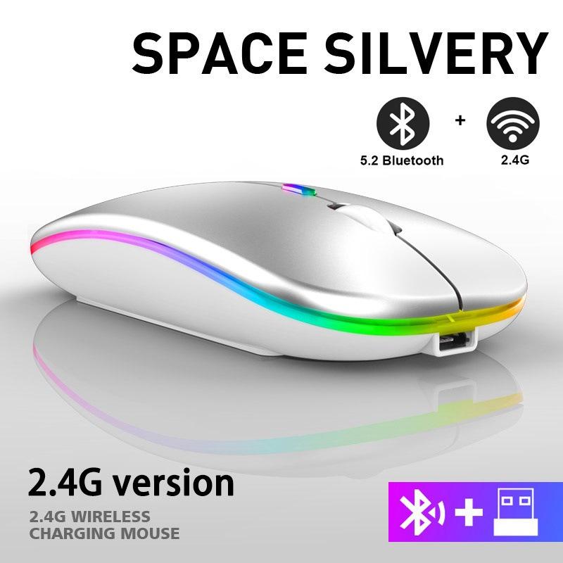 Bluetooth Dual Mode Wireless Mouse Rechargeable Silent Computer Laptop Mobile Phone Tablet Universal Accessories Wholesale