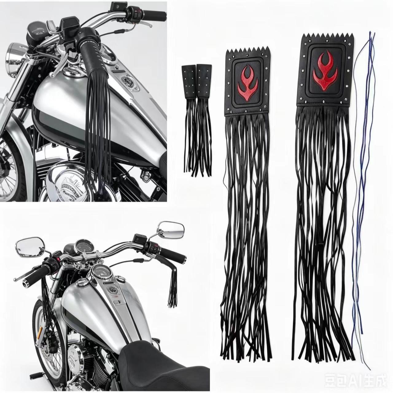 Motorcycle accessories: Modified retro flame handlebar tassels for cruiser bikes