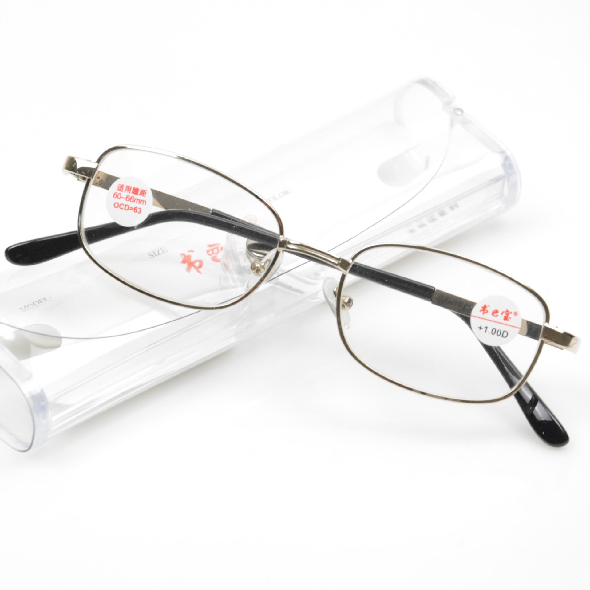 Book treasure reading glasses metal full frame frame 100-400 degrees 450-600 degrees high reading glasses 032