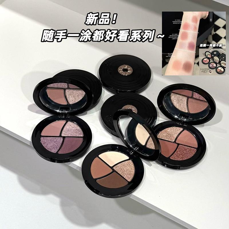 Black Shine Puzzle Four-Color Eyeshadow Low Saturation Light Pink Brown Daily Commuting Oxygen Peach Makeup Eyeshadow Wholesale