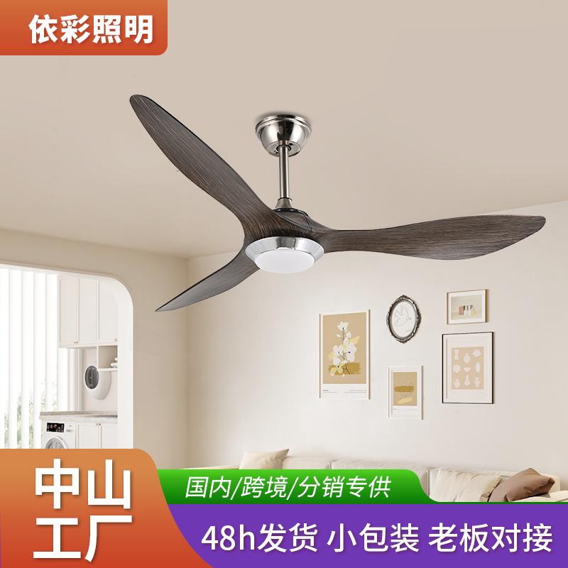 American-Style Retro Fan Light, Living Room Ceiling Fan, Dining Room Fan Light, Bedroom Silent Ceiling Fan, Cross-Border Exclusive Supply from Zhongshan Lighting Fixtures