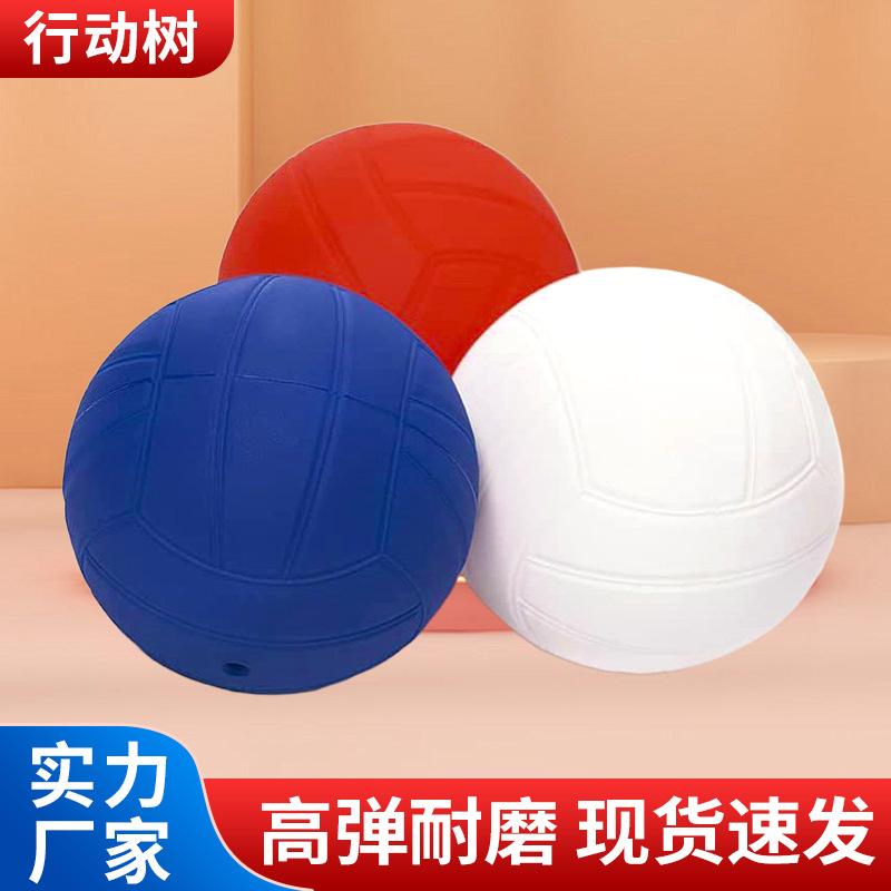Multi color PVC children small volleyball water beach soft inflatable volleyball game toy volleyball wholesale