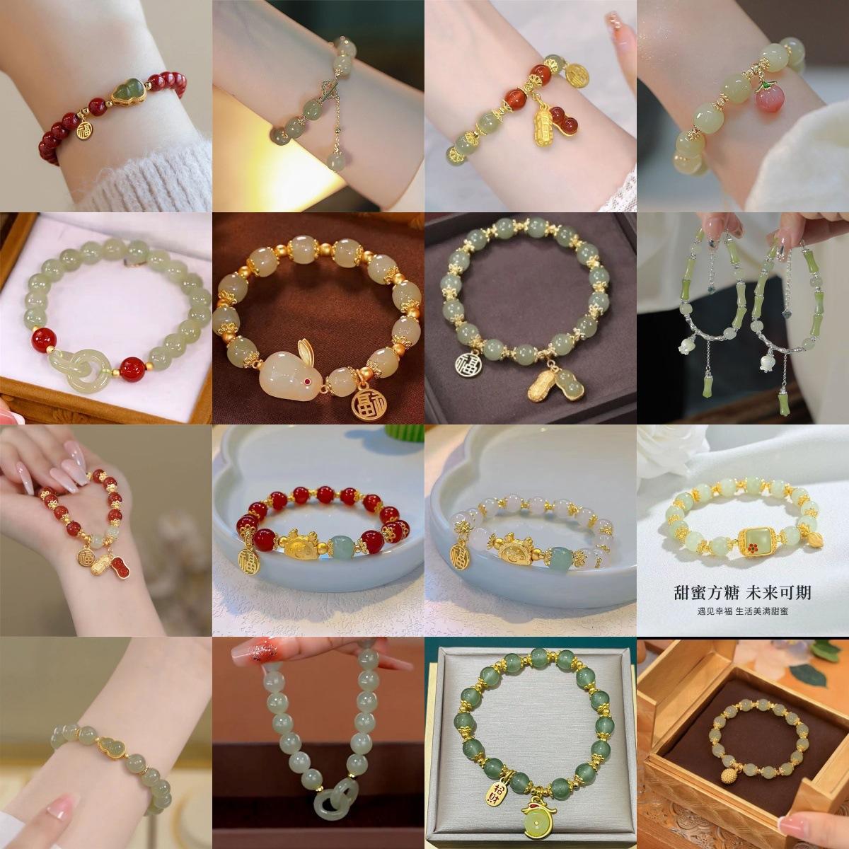 [Best-Selling Hit Product] Peace Buckle Plain Ring Bracelet for Women, Interlocking Lucky Beads, Light Luxury Gift