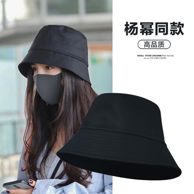 Yang Mi's Same Style Fisherman Hat for Women Autumn and Winter 2023 New High-End Large Head Circumference Melanin Artifact Bucket Hat
