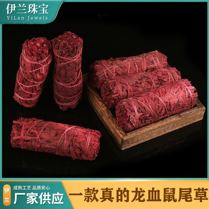 Source Factory Supplies Wholesale Aromatherapy Tents with California Dragonblood Sage Fragrance