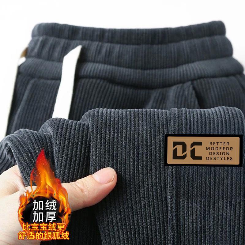 Winter fleece-lined Thickened Corduroy Men's Loose Leg-toe Pants Korean Style Casual Pants Plus Size