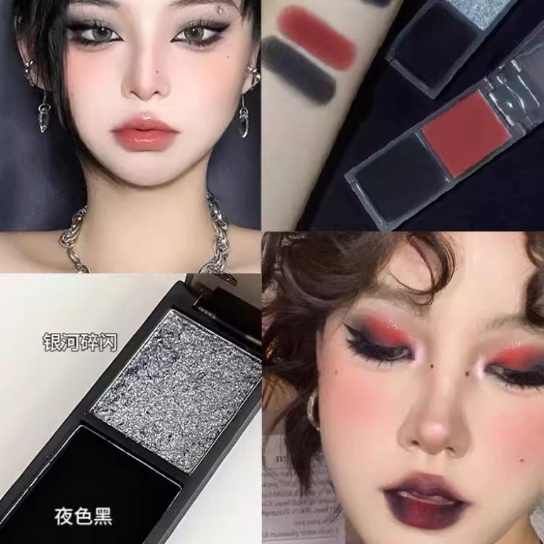 Biya Biya Cool Pink Eyeshadow Plate COS Diablo Gothic Punk Smoked Matte Pearlescent Two-Tone Eyeshadow