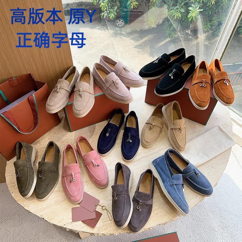 In Stock! High-End Lp Loafers for Women, Casual British Old Money Style, Tassel Buckle, Genuine Leather Slip-On Shoes