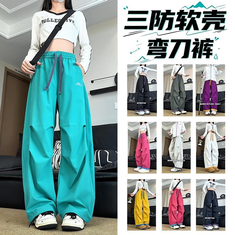 Autumn and winter fleece-lined waterproof pants, men's trendy outdoor loose straight cargo pants, thick casual pants