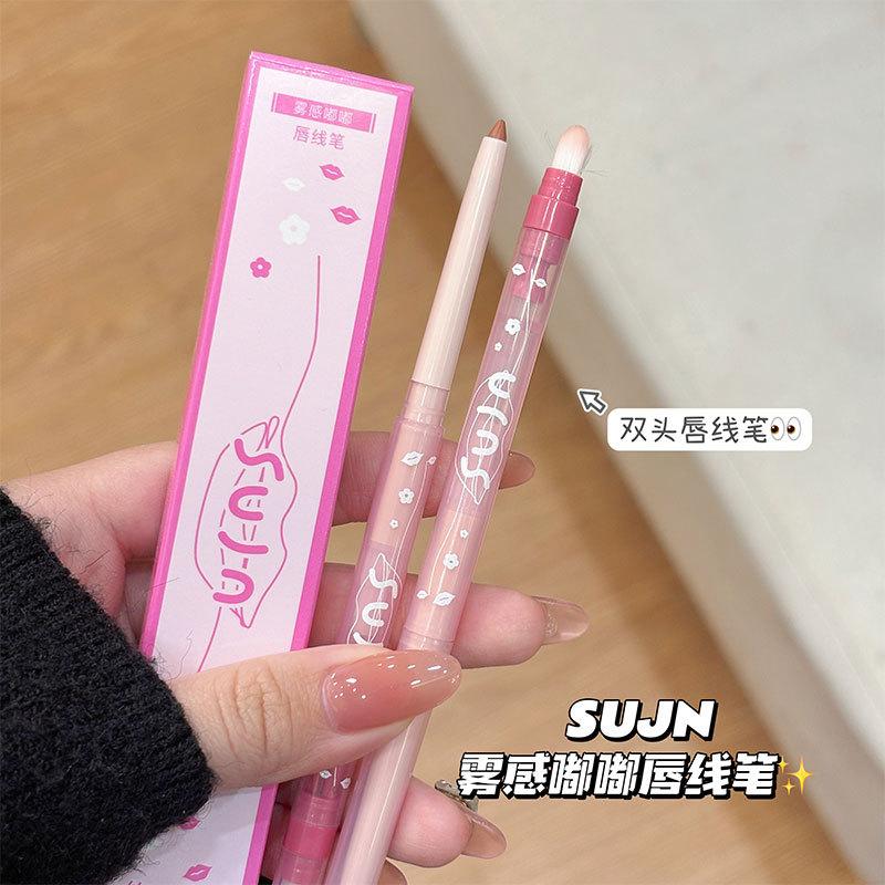 SUJN Fog Doodle Lip Liner Double Lip Brush Integrated Outline Three-dimensional Full Lip Natural Matte Lip Liner