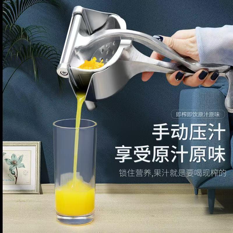 Portable Juicer, Fruit Extractor, Juice-Pulp Separator, Juice Maker for Kitchen, with Drainage Channel, Household Juicer, Cross-Border