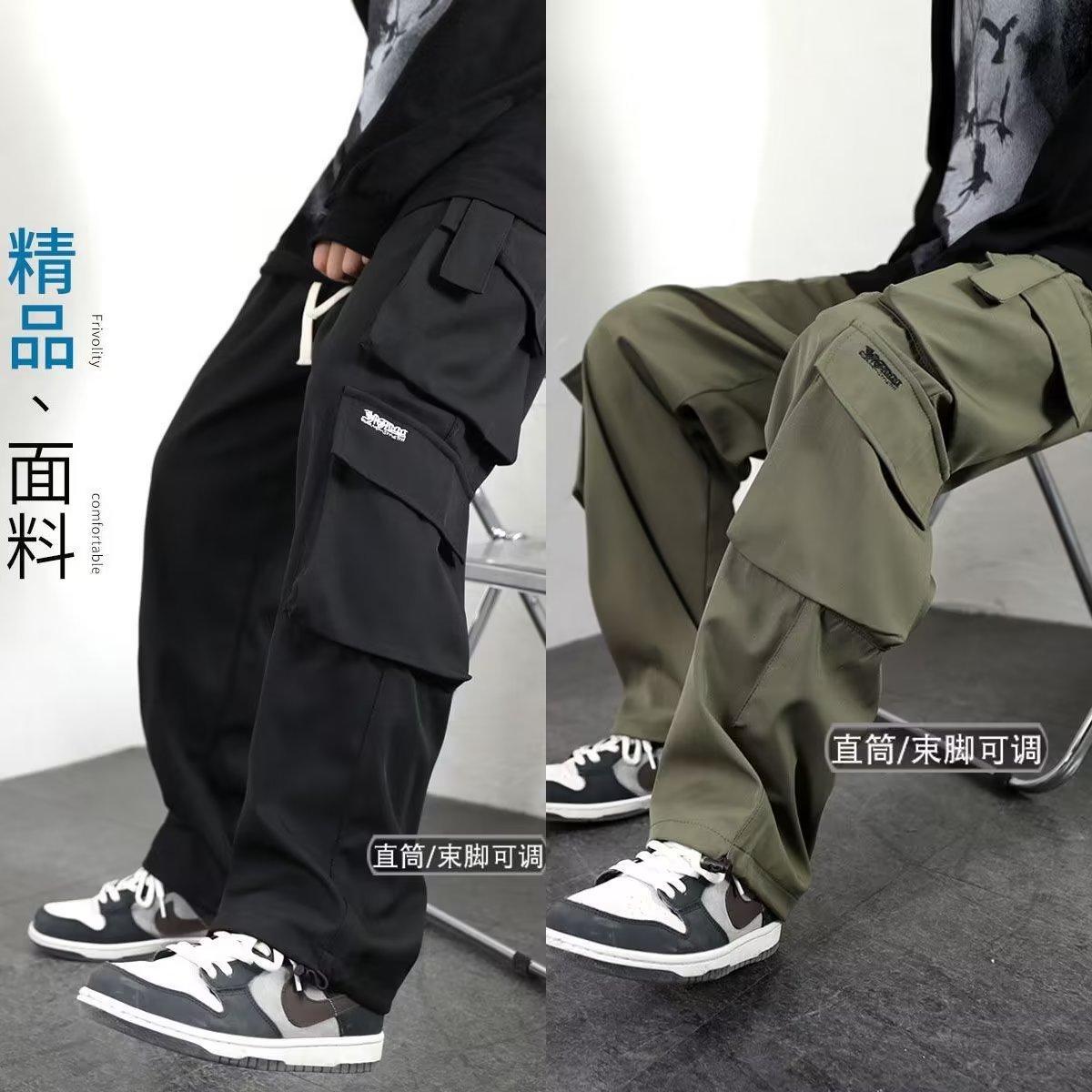 Plus-Size Cargo Pants for Men, Spring and Autumn Trendy Brand, Wide-Leg Casual Long Pants, Youth Straight-Leg, Extra-Large Loose Pants