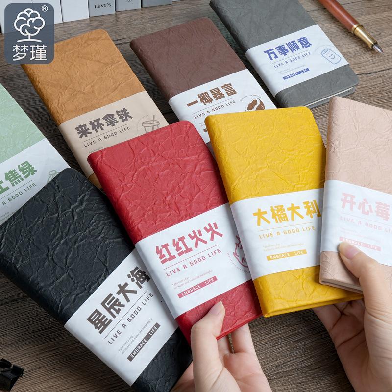 Color Notebook Thick Notebook Student Business Office A6 Student Meeting Record Book Wholesale