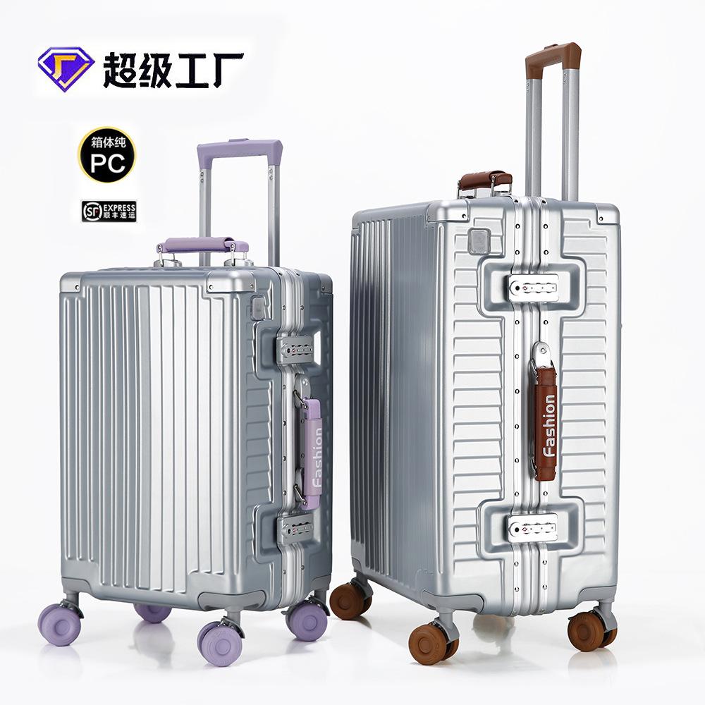 Cross-Border Large-Capacity Suitcase for Women, Multi-Functional Aluminum Frame Trolley Case, New Model, Sturdy and Durable, Carry-On Password-Protected Leather Suitcase