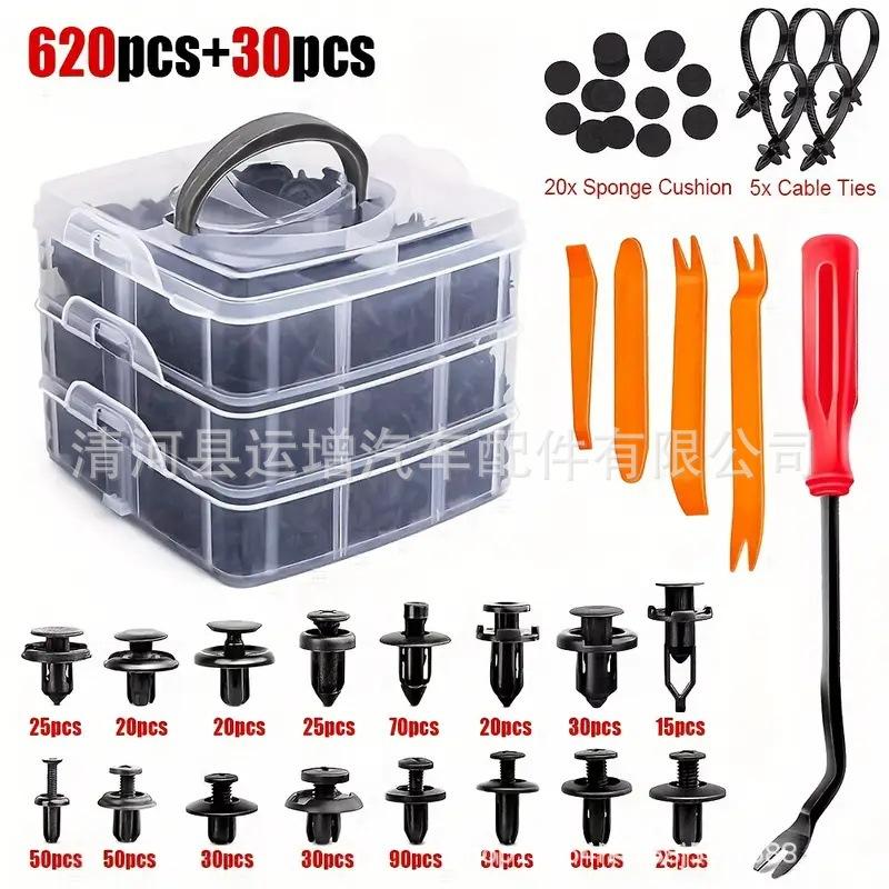 620Pcs Three-Layer Box Set of 16 Commonly Used Car Bumper and Fender Repair Plastic Clips for Bodywork