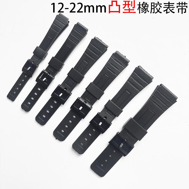 12-22mm convex connector rubber watch strap, student electronic watch strap, silicone convex head watch band for men and women, available in stock