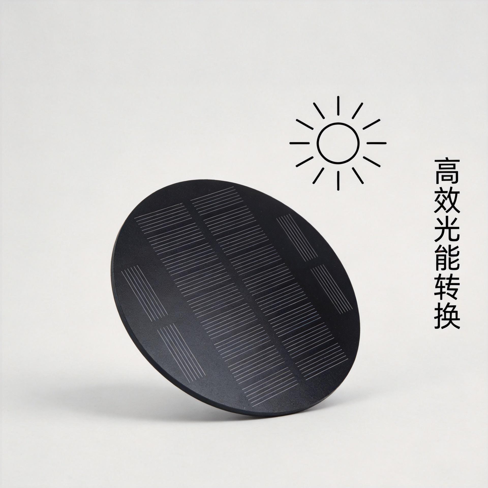 Monocrystalline Silicon Solar Panel Solarpanel Photovoltaic Module 5.5V High-Efficiency Light Energy Conversion Solar Panel