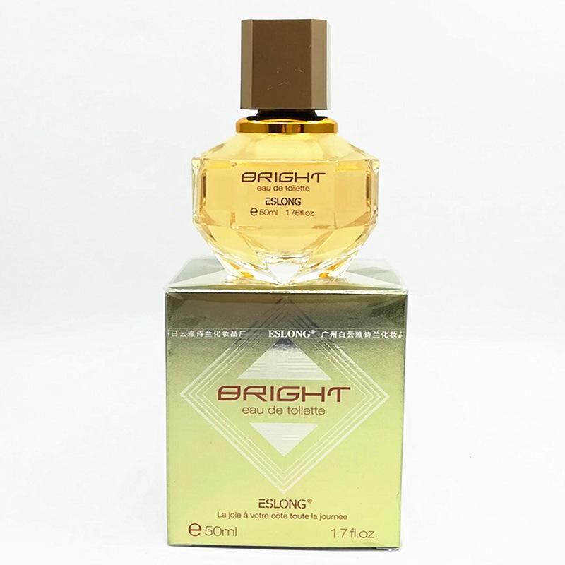 Eslong Estee La Yoshilong Bright Perfume Women's Light Fragrance Elegant Long-Lasting Fragrance 72 Hours