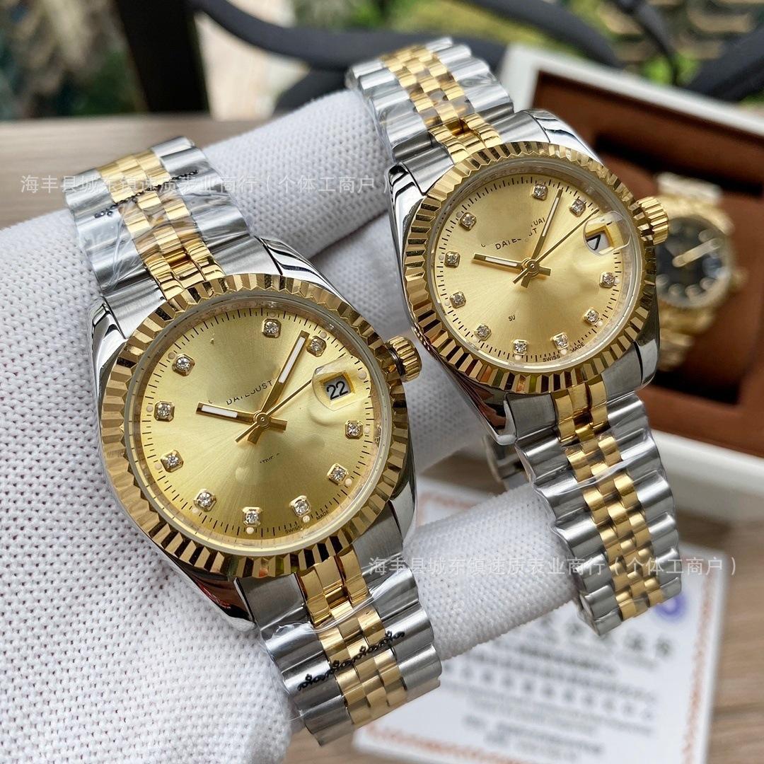 Dropshipping Service for Laojia Women's Automatic Mechanical Watch with Diamond Face, Mother-Of-Pearl Dial, and Stainless Steel Case for Cross-Border Trade