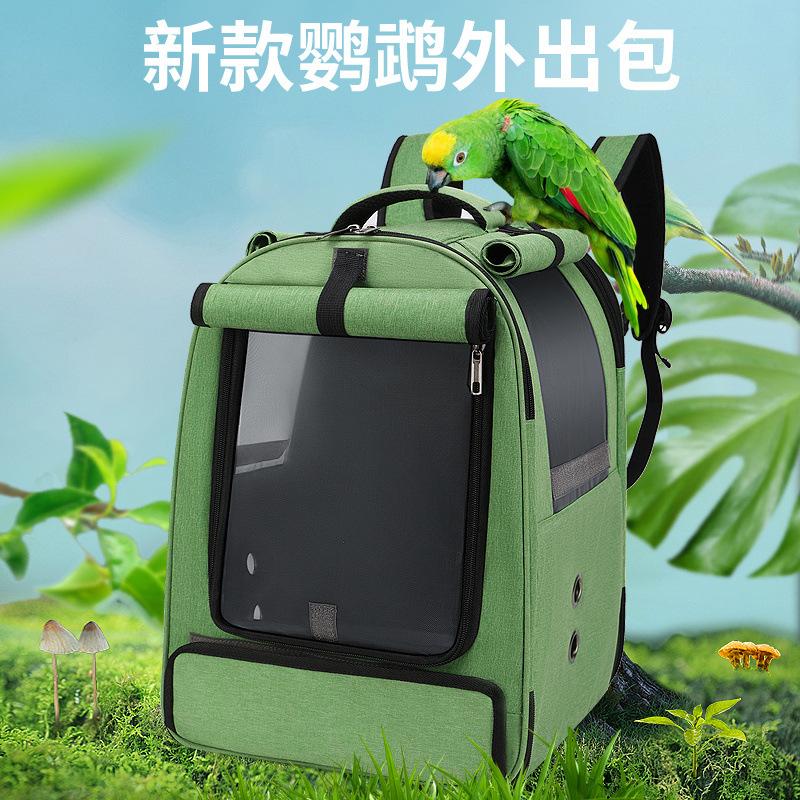 Hello Brid Parrot Bag Bird Carrier Cockatiel Pet Backpack Breathable Bird Walking Bag for Budgerigars and Lovebirds Portable and Convenient