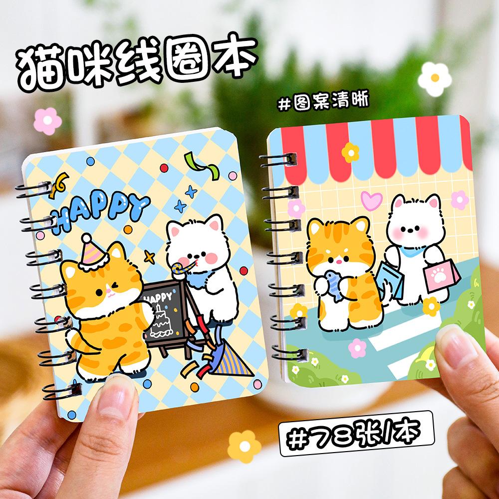 Cute Cat Spiral Notebook for Students, Cartoon High-Value A7 Pocket Notepad, Creative Stationery Small Notebook