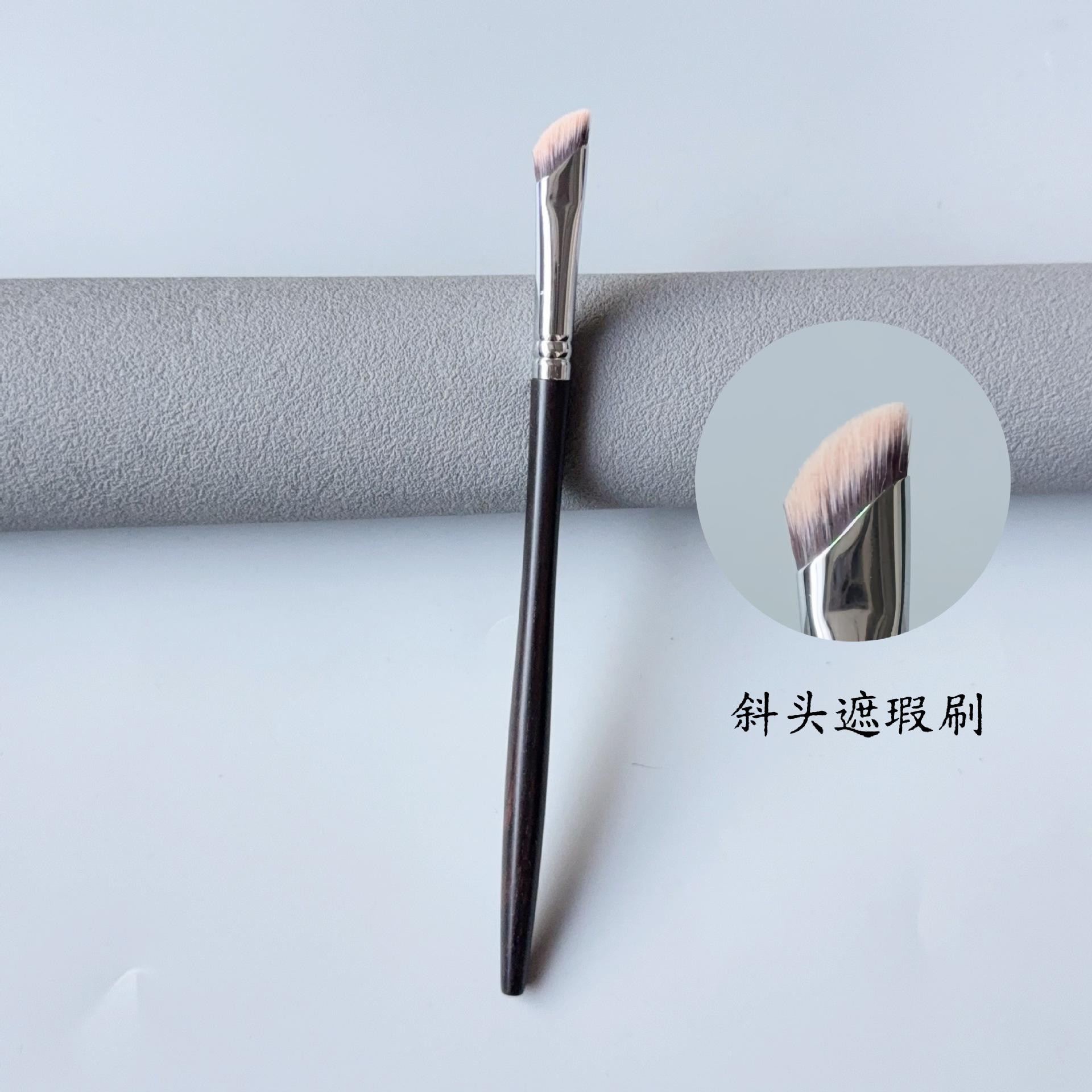 Ebony Angled Tear Trough and Nasolabial Fold Brightening Brush, Highlighter Brush, Angled Head Dark Circle Detail Concealer Brush, Cangzhou Makeup Brush