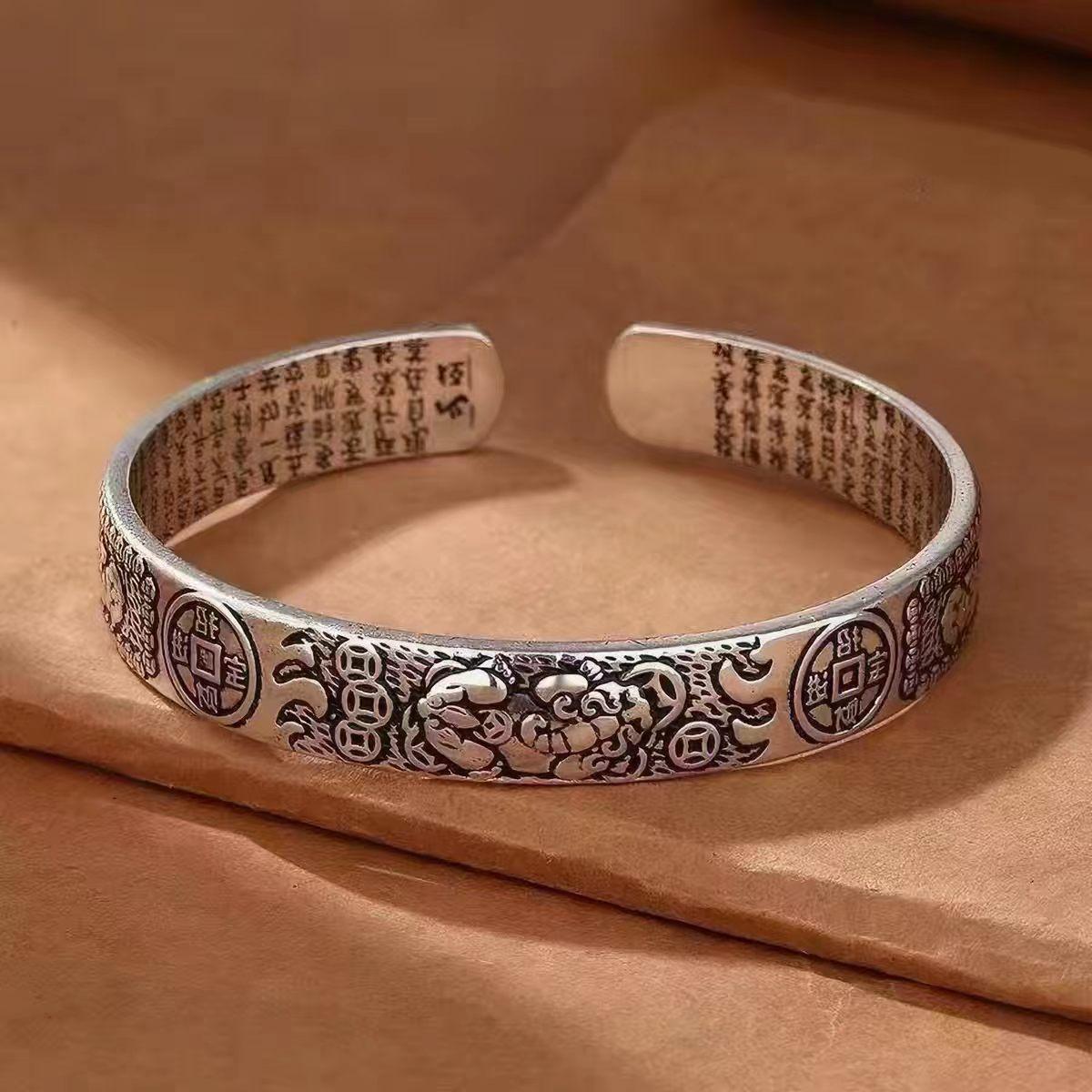 Vintage distressed fortune-bringing Pixiu open bracelet with treasure coins, bold Heart Sutra bracelet, men's personalized alloy jewelry