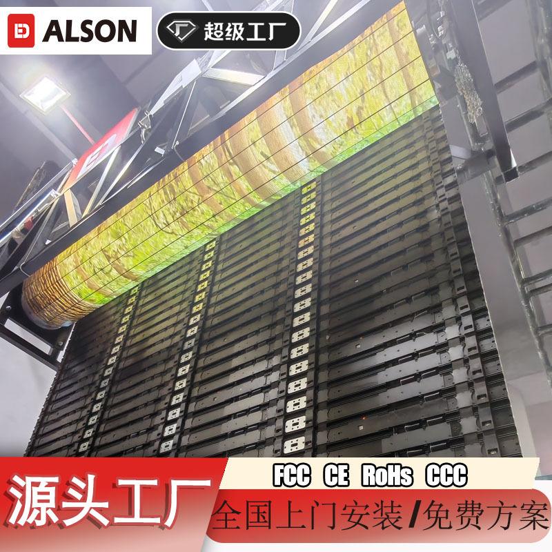 ALSON Indoor LED Screen, Roller Screen, Rental Screen, Full-Color LED Display, Conference Room Roller Curtain Screen P2.6
